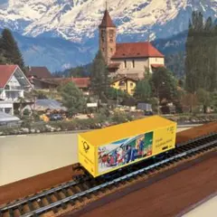 Item thumbnail for item 3018afcd-8db4-441a-bb5e-1369f4c1c519