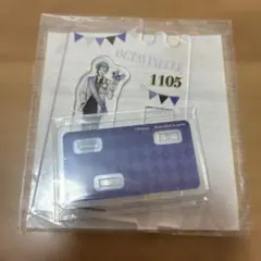 セガラッキーくじ　ツイステ　C賞　フロイド