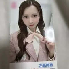 水島美結 AKB48 2025年2月 ガラポンチェキ風写真 - メルカリ