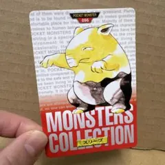 Item thumbnail for item cbc964f7-d2ad-4f02-97e4-26c1eb7cd62a