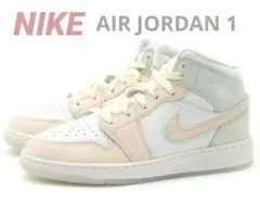 【新品】NIKE エアジョーダン 1 MID SE 希少カラー サイズ25.5