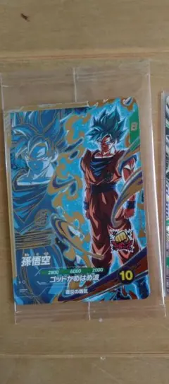 ドラゴンボールスーパーダイバーズ SDVPS-001 孫悟空 PR 宝箱 - メルカリ