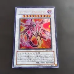 Item thumbnail for item 0667875f-5817-460c-8f56-5c1041e7101f