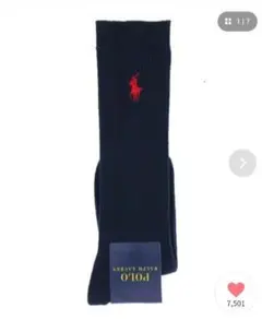 POLO RALPH LAUREN キッズ ワンポイント リブハイソックス