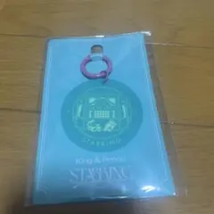 King & Prince POPUP ご当地限定アクリルキーホルダー 北海道②