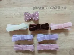 yϋna✿︎プロフ必須様♡ベビーヘアクリップ