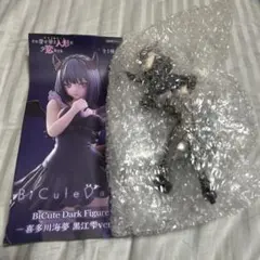 BiCute Bunnies 喜多川海夢 黒江雫ver. フィギュア（箱無し）