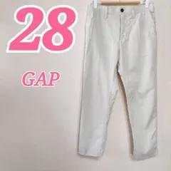 GAP チノパン オフホワイト　ストレートパンツ　カジュアルコーデ　きれいめ