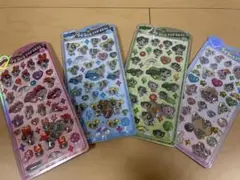 ［正規品］パワパフうるちゅるPOPSEAL