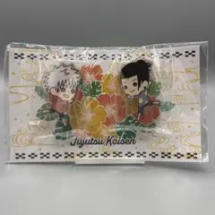 呪術廻戦　たすっこセット　めんそーれ　五条悟　夏油傑