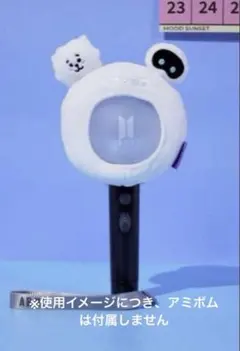 wootteo×RJ クッションドール 公式 - メルカリ