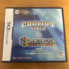 COOL104JOKER ＆ SETLINE 頭脳に汗かくゲームシリーズ! V…