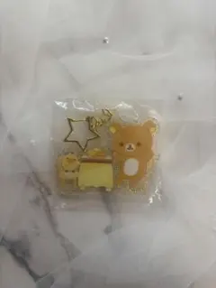 リラックマ アクリルキーホルダー