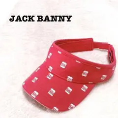 DE0232【ジャックバニー】サンバイザー【FR】マジックテープ ロゴ レッド