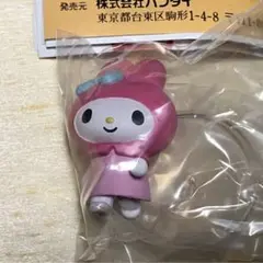 マイメロディ　マイメロ　クレヨンしんちゃん　サンリオ　フィギュア