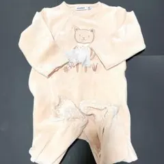 Noukies 足付きカバーオール 9m ベージュ