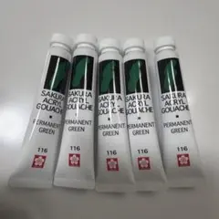 サクラクレパス アクリルガッシュ パーマネントグリーン 116 12ml 5本