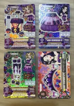 2026年最新】シルキーラブデビルコーデの人気アイテム - メルカリ