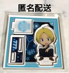 【新品】サカモトデイズ カジノディーラー アクスタ 朝倉シン
