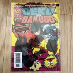 僕のヒーローアカデミア リーフレット特典