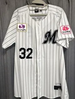 新品タグ付 Majestic ヤンキース ジーター 引退記念 ユニフォーム SM