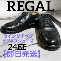 Item thumbnail for item 9dfaf05f-81ee-433d-91ae-8ee412d631b2