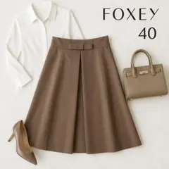 美品 FOXEY NEW YORK フォクシー フレア タックスカート 40L