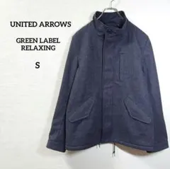 グレー テーラードジャケット