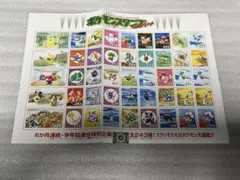 ポケモンスタンプ コンプリート カメックスシート 非売品 レア レトロ 平成