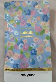 NICORIO Lakubi premium ラクビ プレミアム　31粒のサムネイル