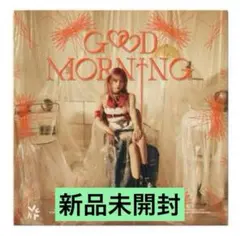 イェナ アルバム Good Morning 新品未開封 おまけつき