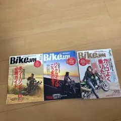 Item thumbnail for item 19863a26-ceec-418b-ab8a-b21e6fb0ac5e