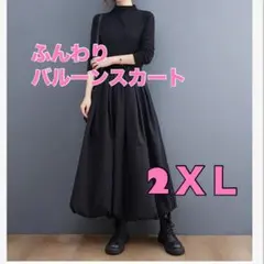 Item thumbnail for item 24995178-7733-4409-baf7-3a2b28df8587