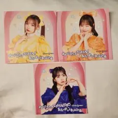 CUTIESTREET キューにストップできません！　推しジャケット　3枚