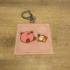 별의 커비 アクリルキーホルダー カービィ ワドルディ