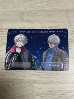 Item thumbnail for item 41c729cf-c82b-4427-bbed-81d9164e9d8d