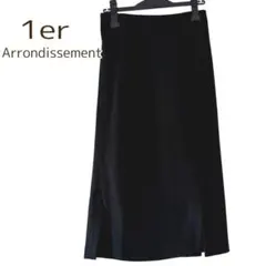 1er Arrondissement パイル圧縮サイドベンツタイトスカート 黒のサムネイル