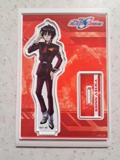 映画 ガンダムSEED FREEDOM トレーディングアクスタ シン・アスカ