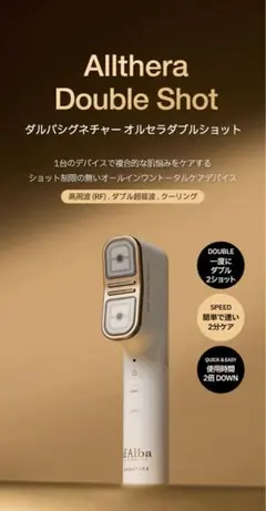 Item thumbnail for item 940bcfd5-d227-417e-b66f-c822d708af61