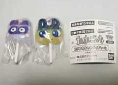 たまごっち カラフルキャンディチャーム 【２点】 ②
