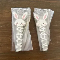 サンリオ　推しと一緒につけるラバー　ウィッシュミーメル　ガチャ