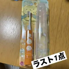 サンリオ ポムポムプリン　電動歯ブラシ ハピカ 歯ブラシ ハードケース付き