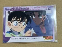 2026年最新】世紀末の魔術師 カードの人気アイテム - メルカリ