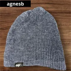 2025年最新】Agnes b レディース ニット帽・ビーニーの人気アイテム