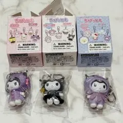 ちびっとも サンリオ クロミ