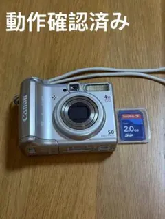 Canon PowerShot SX610 HS 本体・バッテリーのみ動作未確認 Canon PowerShot SX610 HS 本体・バッテリーのみ動作未確認 - メルカリ