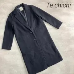 Te chichi テチチ　ロングコート　チェスターコート　ネイビー　紺