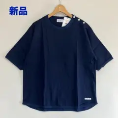 新品 Arvor Maree 綿麻 FUHAKU POLO NAVY M - メルカリ