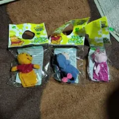 くまのプーさん ぬいぐるみ3体セット