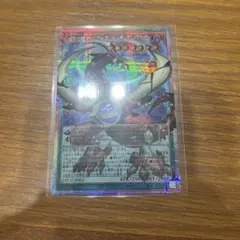 遊戯王 四天の龍 オッドアイズペンデュラムドラゴン オーバーフレーム プリズマ